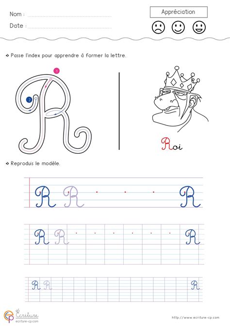 Feuille D Ecriture Cp Ecrire La Lettre R Majuscule Tyh3 Dedans Exercice