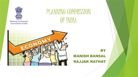 Planning Commission Of India