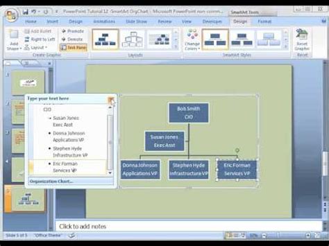 Next, you'll see a menu with shapes that represent people. PowerPoint 2007 Tutorial 12: Create Organization Chart ...