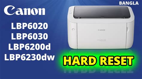 I was looking high and low for a solution to my canon lbp6020b. How to Hard Reset Canon LBP6030 Series | Canon LBP6020 ...