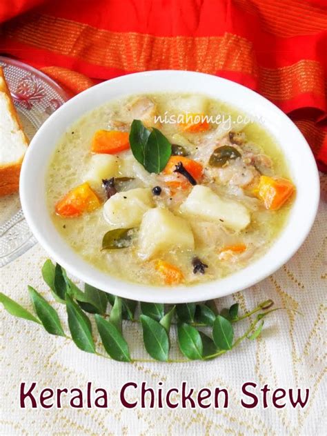 Which is the best recipe for chicken stew? Kerala Chicken Stew/Nadan Kozhi Stew | Cooking Is Easy