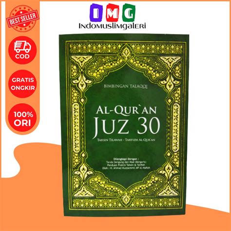 Jual PROMO BUKU BIMBINGAN TALAQQI AL QURAN JUZ 30 H Ahmad Muzzammil MF