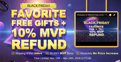 International Black Friday 2016 Deals And Coupons Cnx Software