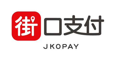 Jkopay（街口支付・jko）は台湾のqr決済！導入方法も解説 Univapay
