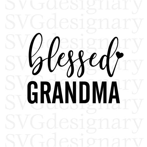 Custom Vinyl Car Decal Best Grandma Ever Granny Nana Mimi