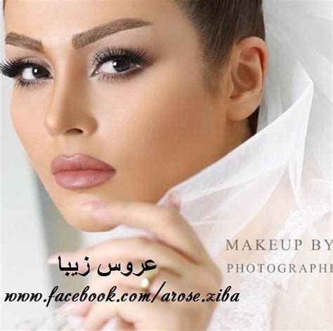 Makeup Artist Mina Raof Addresstehran Iran Makeup Bride Style