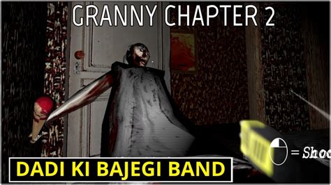 granny chapter two dada dadi ka bhoot horror game hindi youtube gambaran