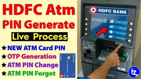 Hdfc Atm Card Pin Generation Hdfc Otp Generate For Atm Pin Hdfc Debit