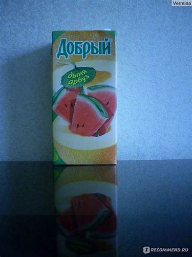 Диета арбузно дынная Сок Добрый Дыня-Арбуз - «Арбузно-дынная радость» | отзывы Сок Добрый Дыня-Арбуз - «Арбузно-дынная радость» | отзывы Диета арбузно дынная