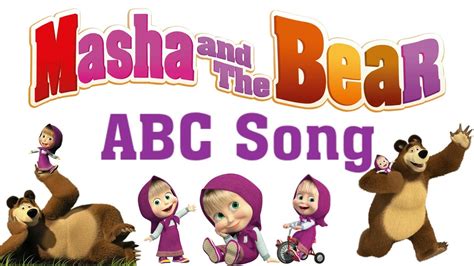 Masha And The Bear Alphabet Song 🐻 Youtube