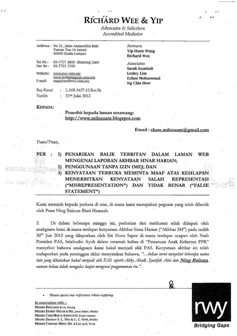 Surat Rayuan Jabatan Imigresen Muharram C