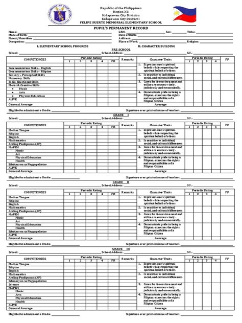 Form 137 Physical Education Philippines
