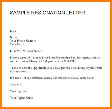 The purpose of a without prejudice letter is to enable a party, in a attempt to compromise a dispute, to make admissions against his interests without those admissions the most common is the 'without prejudice save as to costs' letter. 6+ formal resignation letter without notice period ...