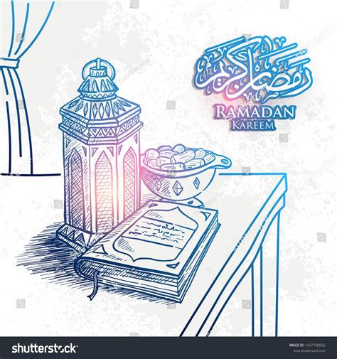Vector Illustration Sketch Hand Drawn Ramadan Vector De Stock Libre