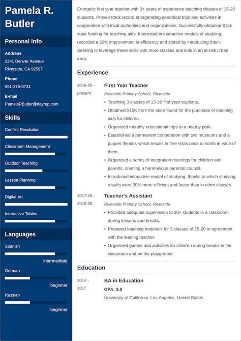 First Year Teacher Resume—sample And 25 Writing Tips