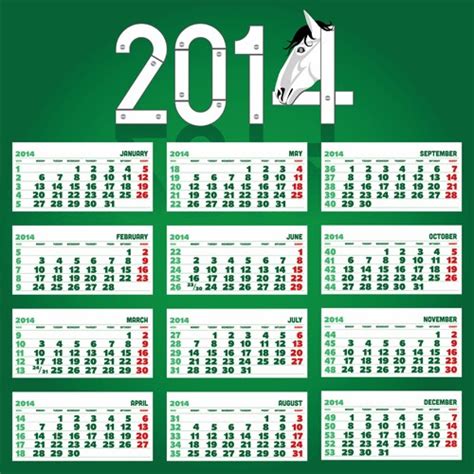 صور 2014 Calendar صور تقويم 2014 ميلادي Calendars 2017 Kalendar 2017