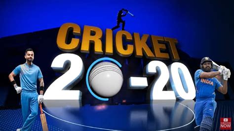 Cricket 20 20 में देखिए देश दुनिया से जुड़ी क्रिकेट की हर बड़ी खबर 11