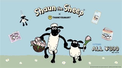 Collaboration Of Thank You Mart X Shaun The Sheep Pouch With Cute