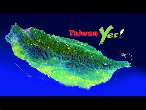 National taiwan university of science and technology. 台灣 Taiwan - YouTube