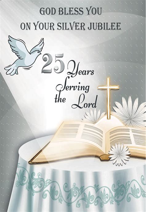 Silver Jubilee Religious Cards Sj47 Pack Of 12 2 Designs