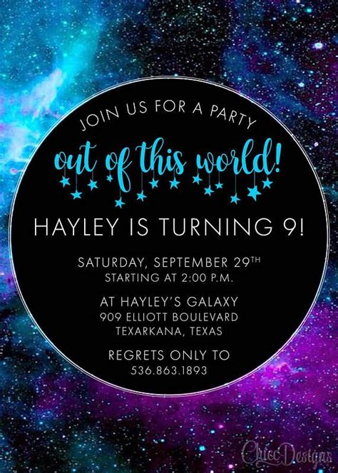 Galaxy Birthday Invitation Out Of This World Stars Etsy Space