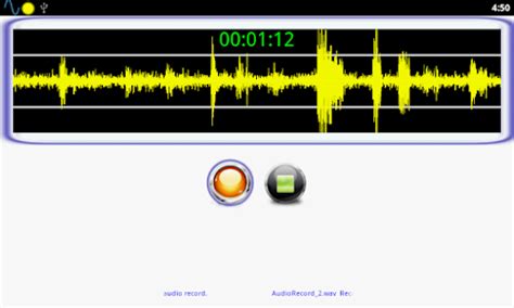 Audio Recorder Support Real Time Voice Waveform Display Android