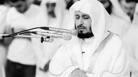 Surah 87 Al Ala Beautiful Recitation By Saad Al Ghamdi 2020