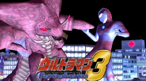 Ps2 Ultraman Fighting Evolution 3 Ultraman Vs Reigubas 1080p 60fps