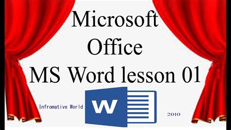 Microsoft Office Tutorial Ms Word Lesson 01 Youtube