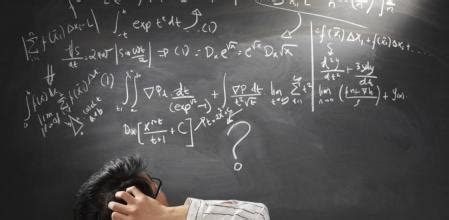 Si no logras resolverlo haces click en el recuadro que dice solución. Uno de los enigmas matemáticos más difíciles del mundo ...