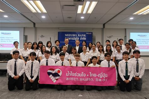 bangkok post mizuho asian fund scholarship granting ceremony