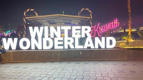 Exploring Winter Wonderland Kuwait Winterwonderland Kuwait YouTube