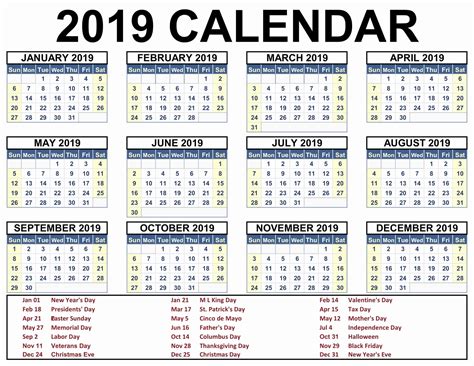 2020 Printable Calendar With Jewish Holidays Free Printable Calendar