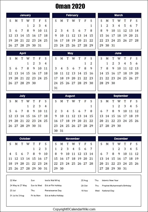 Printable Oman Calendar 2020 With Holidays Public Holidays