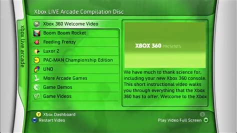 Whats On The Xbox 360 Arcade Disc Youtube
