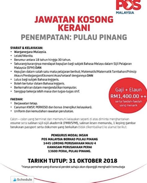 Kerja kosong koperasi pos nasional berhad permohonan adalah dipelawa kepada warganegara malaysia bagi mengisi kekosongan jawatan di kope. Job Vacancies 2018 at Pos Malaysia Berhad - Jawatan Kosong ...