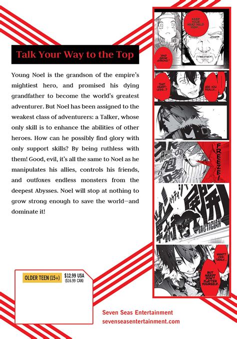 Buy Tpb Manga The Most Notorious Talker Runs The Worlds Greatest