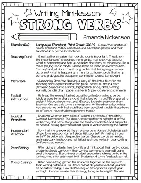 Strong Verbs Worksheet
