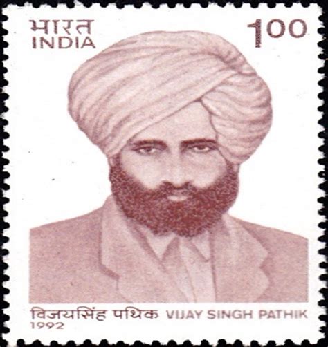 Freedom Fighter Vijay Singh Pathik in Hindi वजय सह पथक