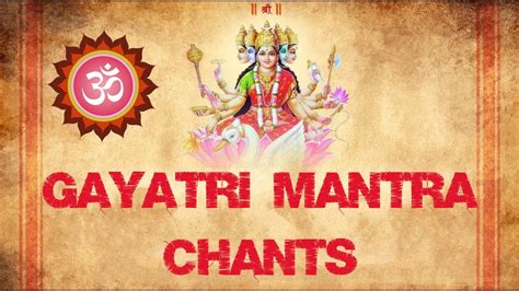Gayatri Mantra Chants Ancient Hindu Mantra To Invoke Divine Powers