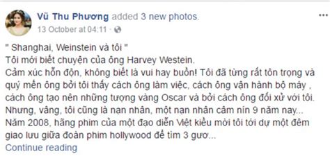 Weinstein Tried To Teach Vietnamese Actress Sex Scenes Daily Mail