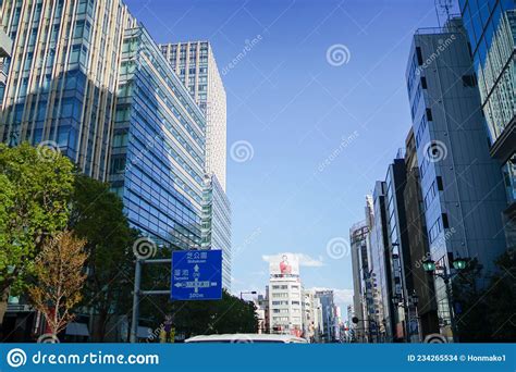 Roppongi Cityscape Minato Ku Tokyo Editorial Stock Image Image Of