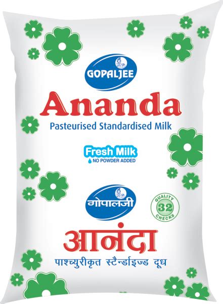 Standard Milk At Best Price In Noida By Ananda Dairy Limited Id