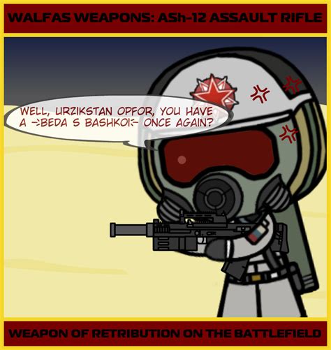 Walfas Weapons Ash 12 Assault Rifle By Red Imprisoner On Deviantart