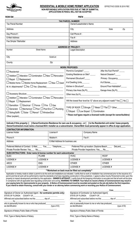 VOLUSIA COUNTY RESIDENTIAL PERMIT APPLICATION