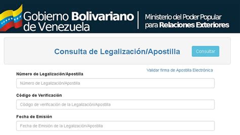 Validar Firma De Apostilla Electr Nica Mppre Youtube