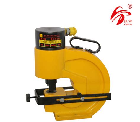 New Design Smooth Punching Hydraulic Punch Machine Ch 70x China Steel