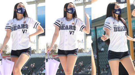 잠실의 신민아 이나경 치어의 안녕 Nakyung Lee Cheerleader Korea 두산 Kbo 스포츠펍 4k 직캠 Youtube
