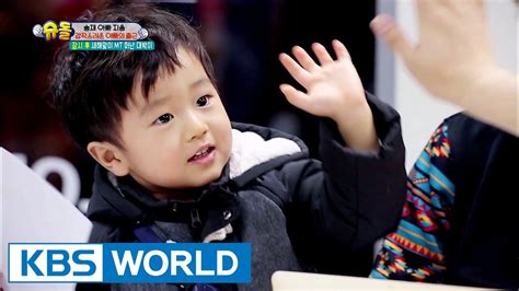 #lee daeul #daeul #superman is back #return of superman #kvariety #mishiegifs #showgifs #daeulgif #bby you literally just turned 2 today. Seungjae's House - Go Go father and son goes on a walk ...