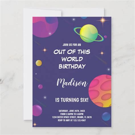 An Outer Space Birthday Party Card With The Words Out Of This World